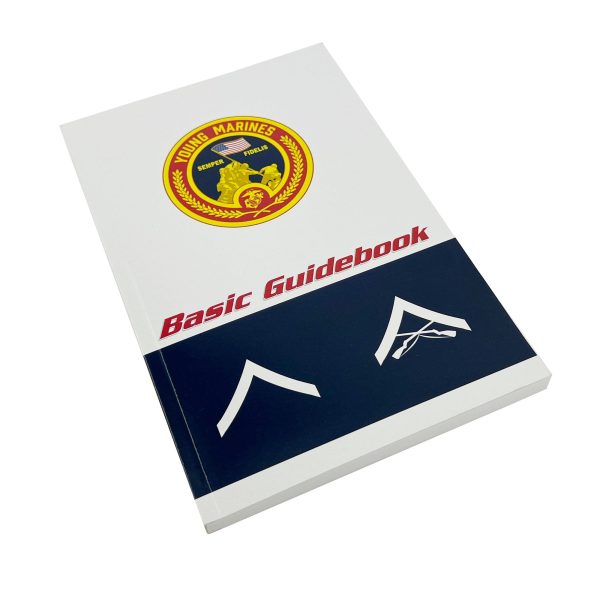 Young Marine s: Basic Guide Book For Discount